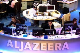 Isasara ng Israel ang Opisina ng Al Jazeera sa Qatar 
