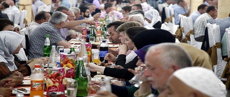'İftara neden gelmedin' soruşturması