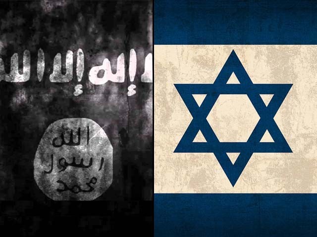 Informe de la ONU Prueba Apoyo Secreto de Israel a Terroristas Wahabíes en Siria