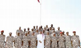 inalis ang Qataring hukbo mula sa Djibouti 