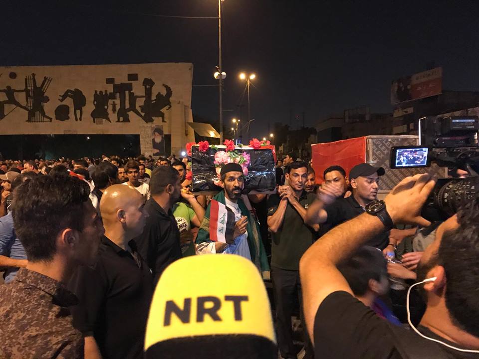 تشييع رمزي لشهداء سبايكر في العاصمة بغداد+(صور)