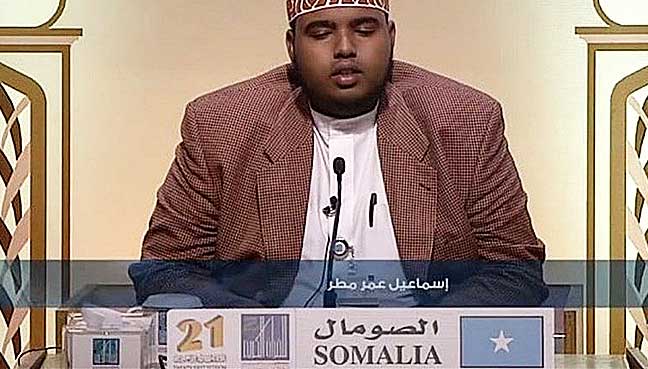 Enggan Putus Dengan Qatar, UAE Usir Peserta Tilawah Somalia