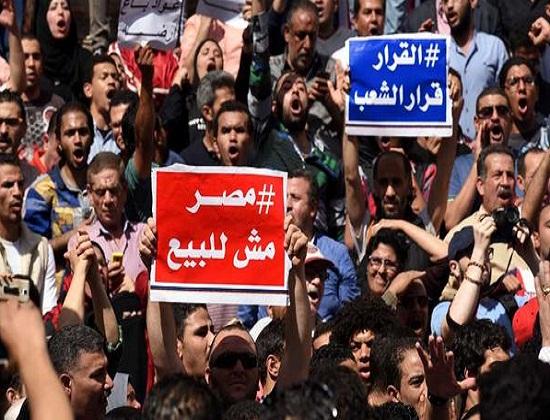 حملة "مصر مش للبيع" تدعو الشعب للتظاهر اليوم في الميادين