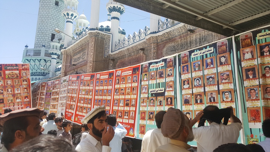 پاراچنار، 19 رمضان المبارک کو بطور یوم شہداء کا انعقاد+ تصاویر