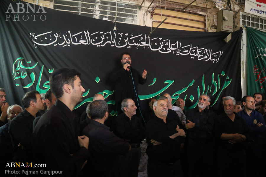 “Conmemoración del Martirio del Imam Alí (P) en Isfahán”