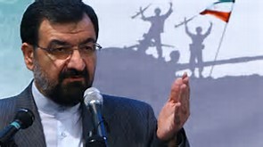 Rezaei: Magtulungan upang mapigilan ang mga kalaban sa progreso at lakas ng Iran 