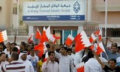 Pahayag Suporta ng Al-Wefaq para kay Sheikh Issa Qassim 