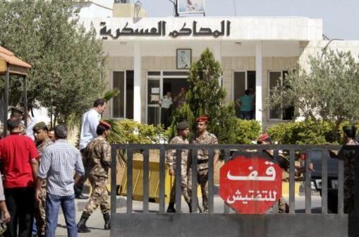 محكمة عسكرية مصرية تصدر حكماً نهائياً بإعدام 4 مدنيين 