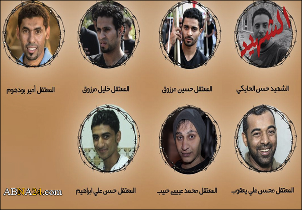 محكمة خليفية تقضي بإعدام حسين مرزوق وسجن آخرين في قضية "تفجير العكر" المزعوم