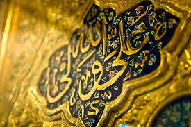 حضرت علی(ع) کی مصالحت پسندی اور امن پروری 