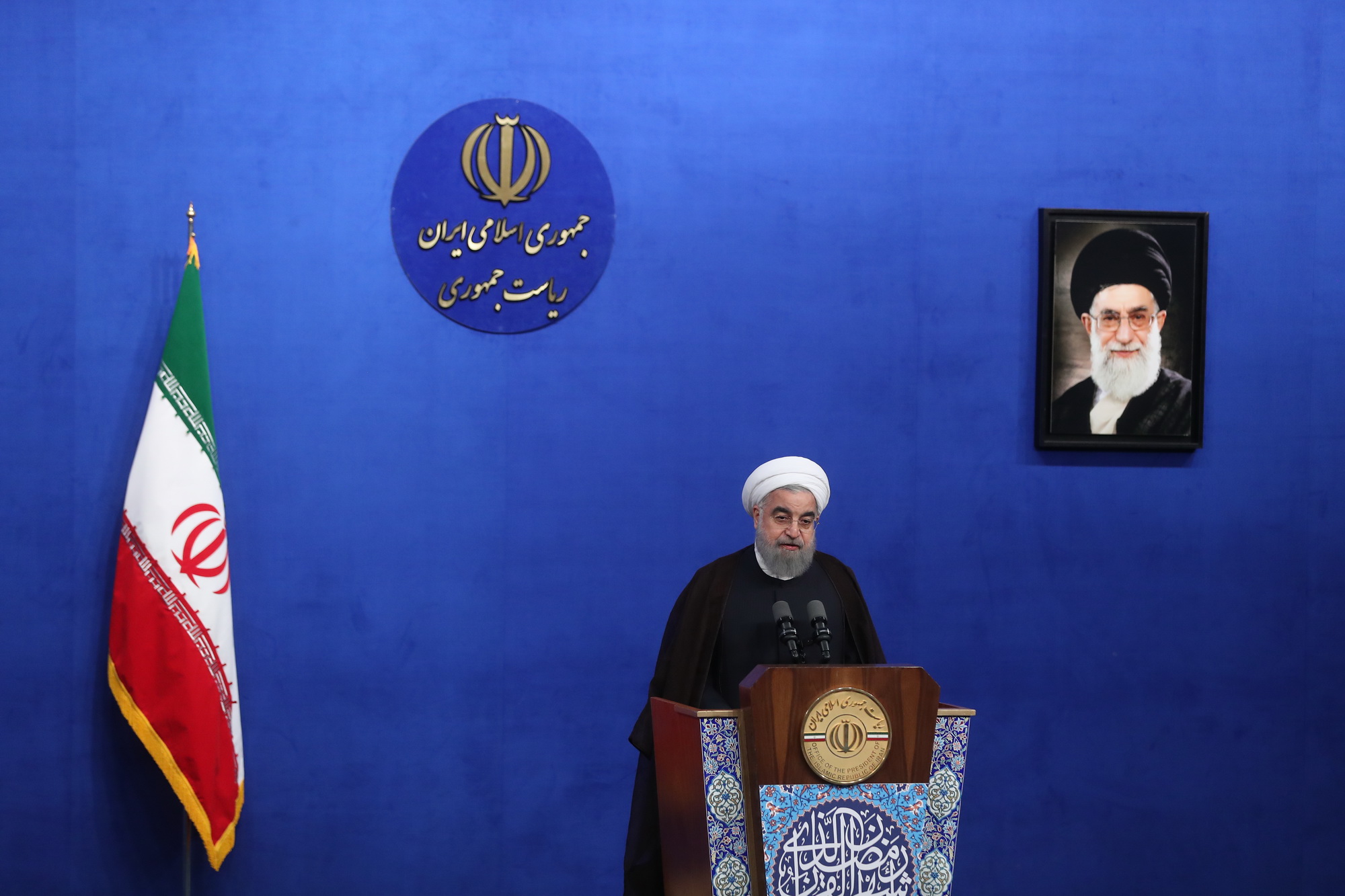  President Rouhani: Iran, Islam source of pride for us in world