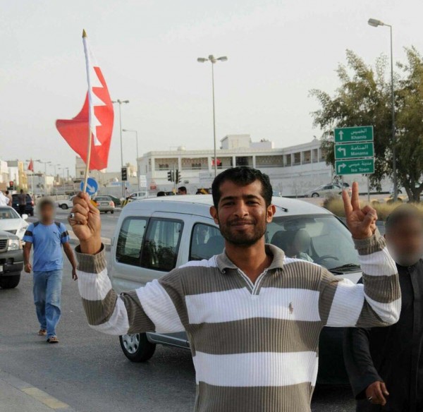 Bahraini youth martyred in mysterious conditions / Pics