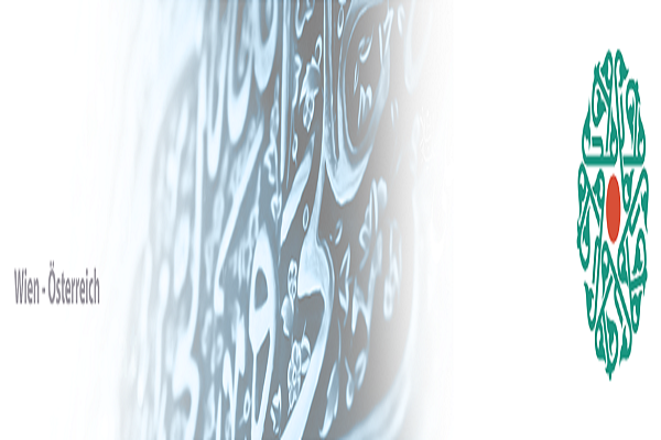 Imam Ali Islamic Center in Vienna launches online radio