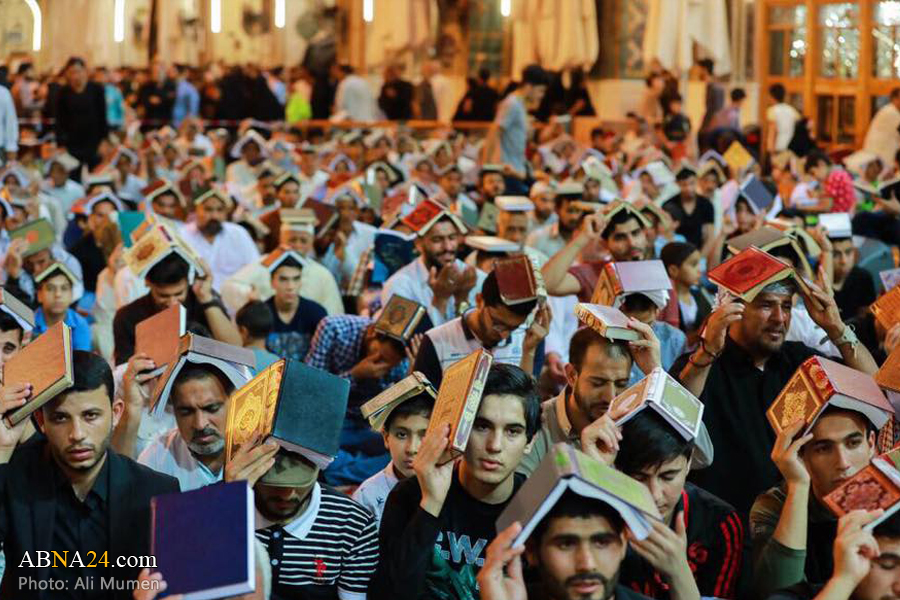 Suasana Malam ke-23 Ramadhan di Haram Imam Ali as