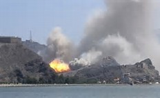 Ansarullah Misayl Militaryang Base ay binombahan ng Saudi Arabia 