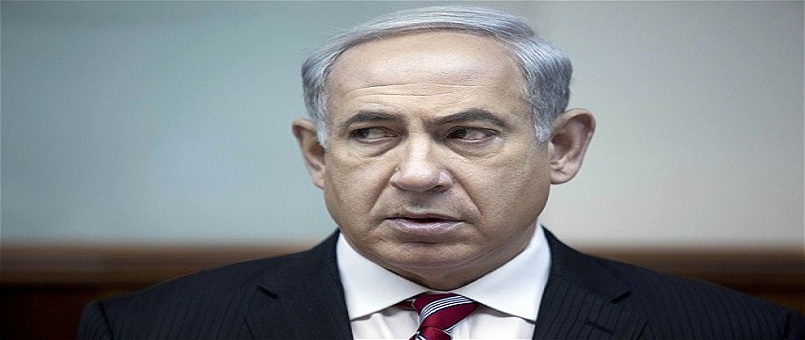 İran'ın DAEŞ'i Vurması Netanyahu'yu Şaşkına Çevirdi