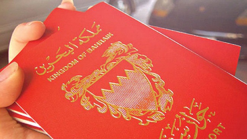 Bahrain to revoke passports of nationals who travel to Qatar