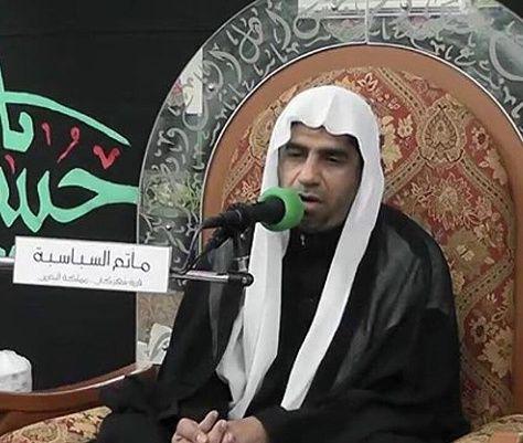 Bahraini Shiite cleric arrested to be presented to public prosecution