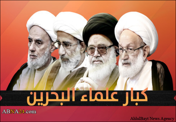 علماء البحرين: نعزي شعبنا الصابر وعائلة الشهيد نبيل السميع ونحمل السلطة مسؤولية هذا الإرهاب الرسمي ومآلاته
