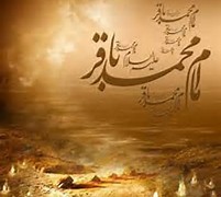 Angkan ni Salman (a.s)