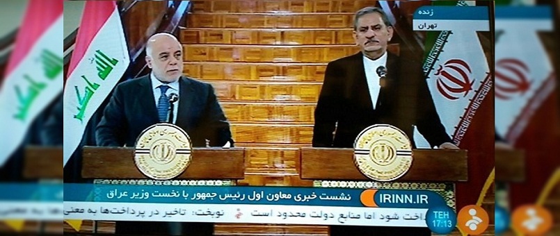 İbadi’nin Tahran Ziyaretinde İran-Irak İşbirliğine Vurgu