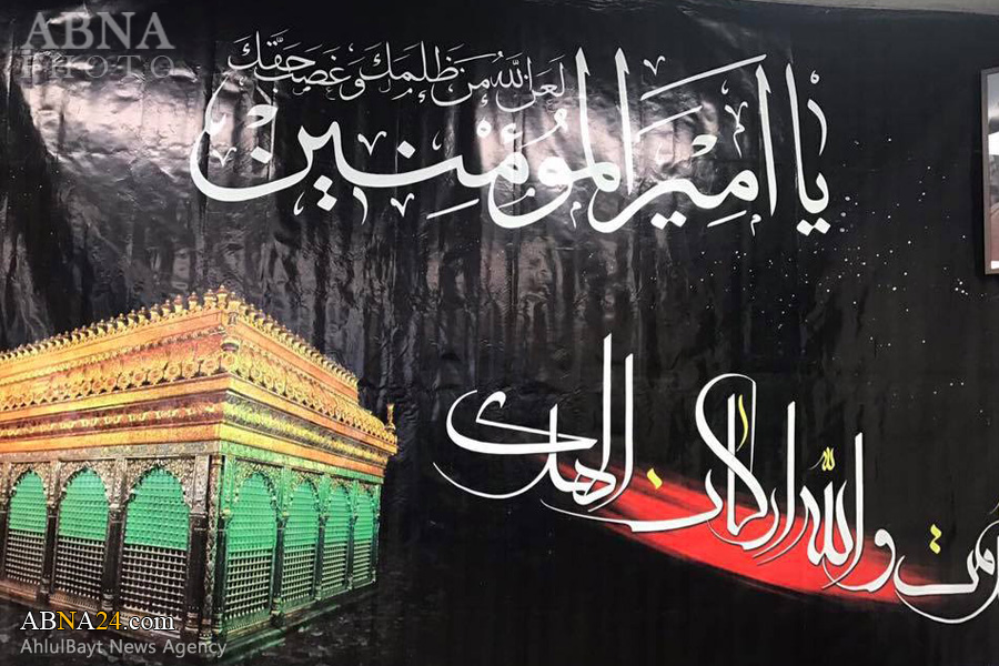 تقرير مصور/ المسلمون الشيعة يحيون ليالي القدر في مدينة مونتريال الكندية