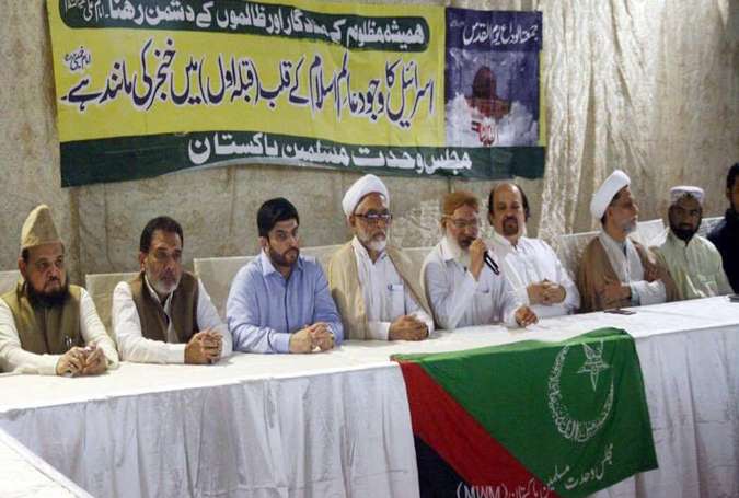 آل پارٹیز کانفرنس: یوم القدس کو مظلوم فلسطینیوں کی حمایت میں گھروں سے نکلنا ہر شخص کا شرعی فریضہ ہے
