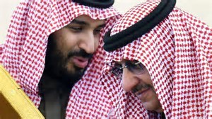 Haring Salman: Pinalitan ang Prinsepeng Korono sa KSA 