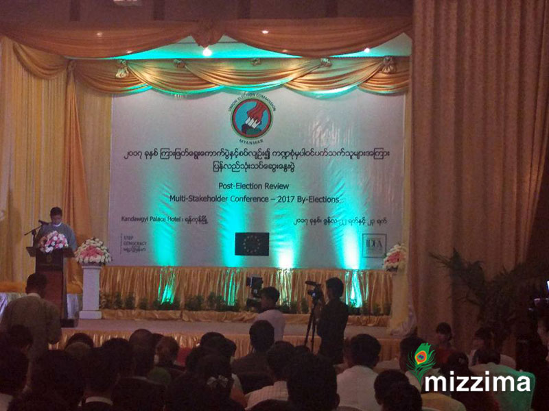 ၾကားျဖတ္ေရြးေကာက္ပြဲသည္ ေအာင္ျမင္ေသာ္လည္း ျပီးျပည့္စံုျခင္း မရိွေသးဟု ေျပာ