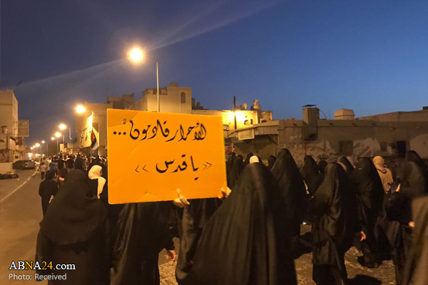 البحرين: الحكومة تستخدم القوة لتفريق تظاهرات تدعم حقوق الشعب الفلسطيني + (صور)