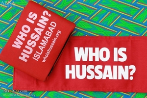 'Qui est Hussain?' Les volontaires répartissent des sacs de ration pour le saint Ramadan à Kargil, au Pakistan