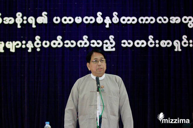 ဆက္သြယ္ေရးပုဒ္မ ၆၆(ဃ) ျပင္ဆင္ရန္ ဥပေဒမူၾကမ္း ေရးဆြဲၿပီးစီးေန