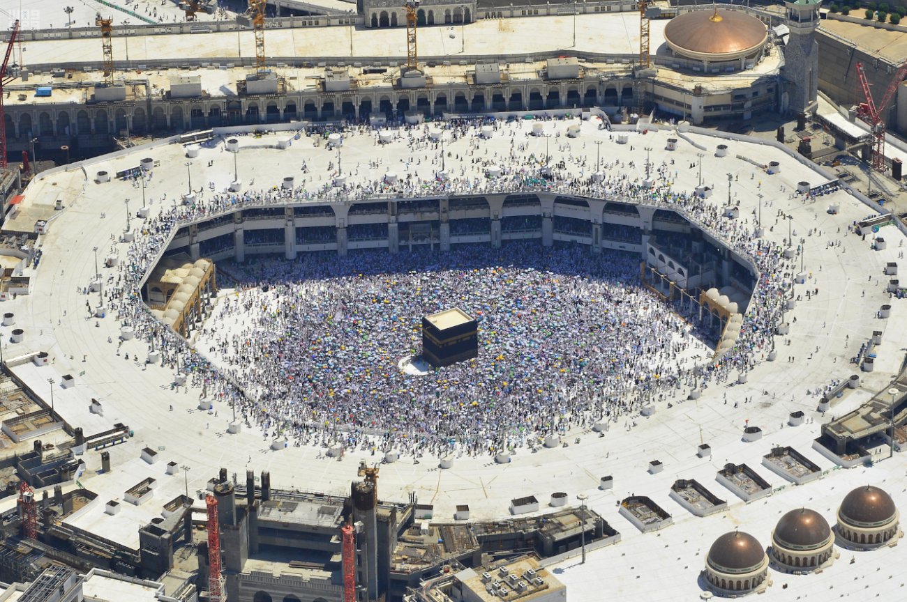 Frustrado Complot Terrorista Contra la Gran Mezquita de La Mecca 