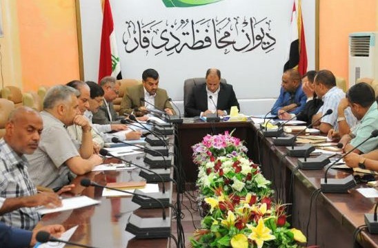 محافظة عراقية تلغي مراسم الاحتفال بعيد الفطر وتعتذر عن استقبال التهاني!