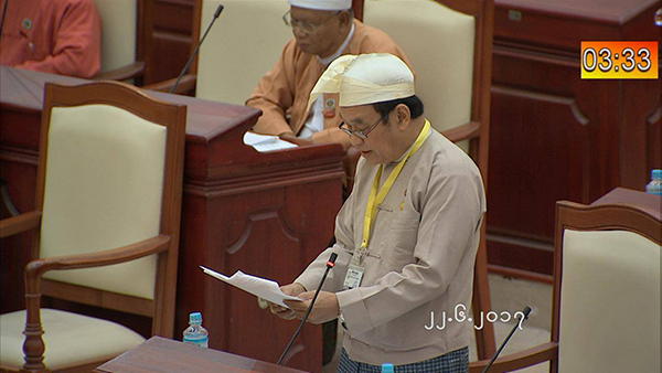 ျပည္သူအားလံုး လက္လွမ္းမီသည့္ အမ်ဳိးသားက်န္းမာေရးအာမခံစနစ္ကို အေကာင္အထည္ေဖာ္မည္ဟု ဝန္ႀကီးေျပာ ေရရွည္တြင္ အစိုးရက အခမဲ့ကုသေပးျခင္း