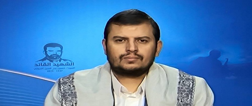 Abdulmelik El Husi: İsrail, İslam ümmetinin gerçek düşmanıdır