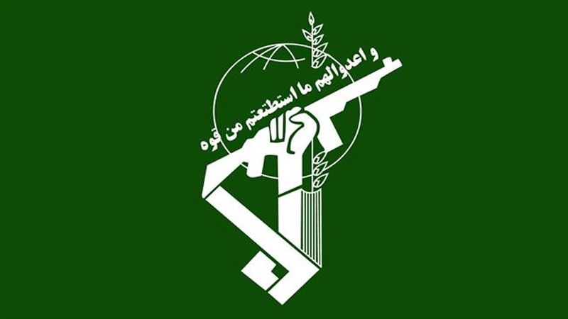 دہشت گرد گروہ کے خلاف سپاہ پاسداران انقلاب کی کارروائی