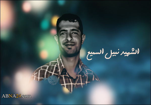 وزارة الداخلية تدّعي أنّ الشهيد "نبيل السميع" قتل في انفجار قنبلة محليّة الصنع كان ينقلها