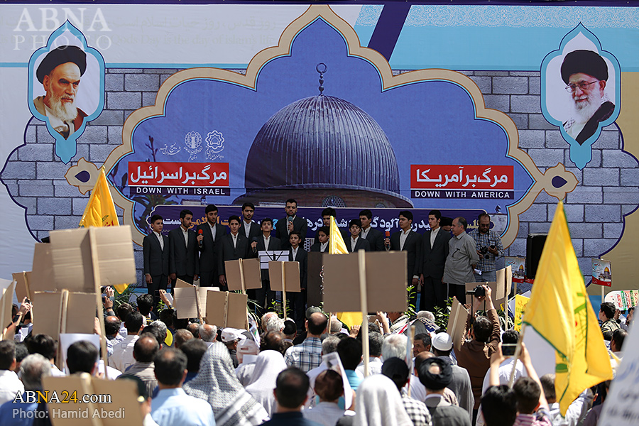 Dan Kudsa u slikama/ Teheran i Isfahan