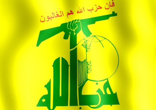 حزب الله يدين استهداف المسجد الحرام في مكة المكرمة