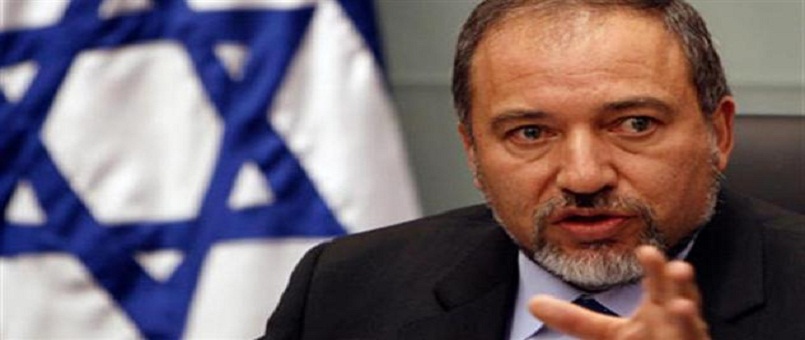 Avigdor Lieberman: 'İsrail'in Öncelikle Ilımlı Sünni Devletlerle Bölgesel Bir Anlaşmaya Varması Gerekiyor'