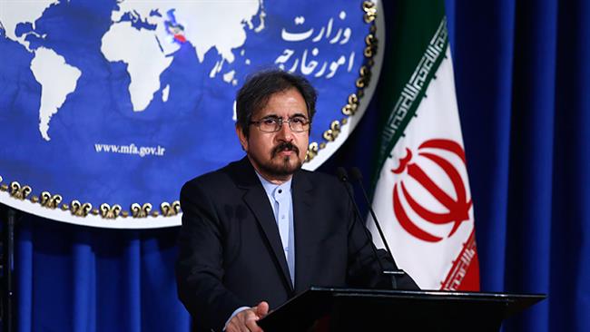 Iran condemns terrorist attack on Mecca Grand Mosque