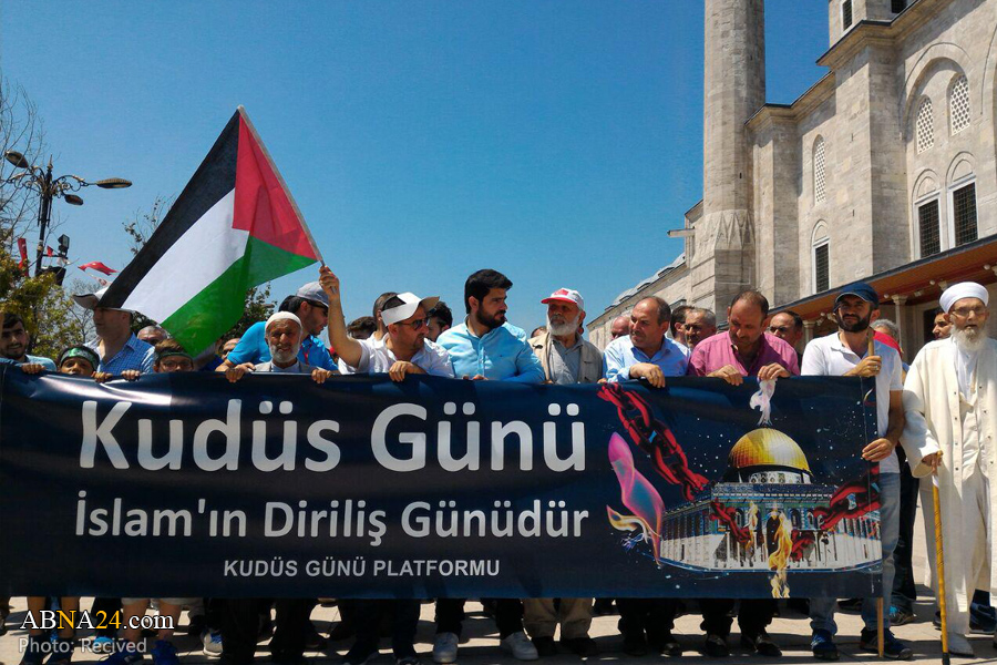 Dan Kudsa u slikama/ Istanbul