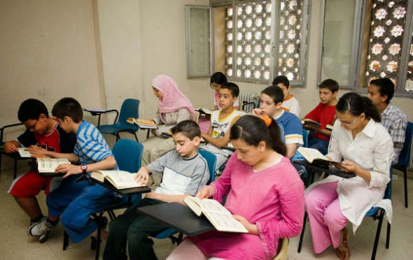 “La Asignatura de Religión Islámica es Incluida en Seis Colegios Españoles” 
