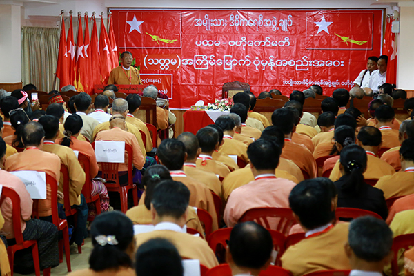 ဒီခ်ဳပ္ကို ျပည္သူက ဆက္လက္တာ၀န္ေပးရန္ ေမာက္မာမႈမ်ားေရွာင္ရွားရမည္ဟု ဦးေအာင္ၾကည္ၫြန္႔သတိေပး ပါတီတြင္းေျဖရွင္းႏုိင္သည့္ကိစၥမ်ား ေဖ