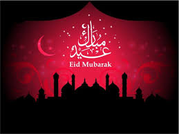 خلیج فارس کی بعض عرب ریاستوں ميں آج عید الفطر منائی جارہی ہے