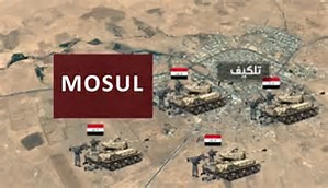 Ang kabuuang pagpapalaya ng Mosul 