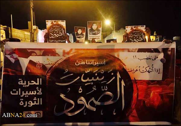 تظاهرات غاضبة تحت شعار "زينبيّات الصمود" احتجاجًا على اعتقال النساء وانتصارًا لحرمتهنّ 