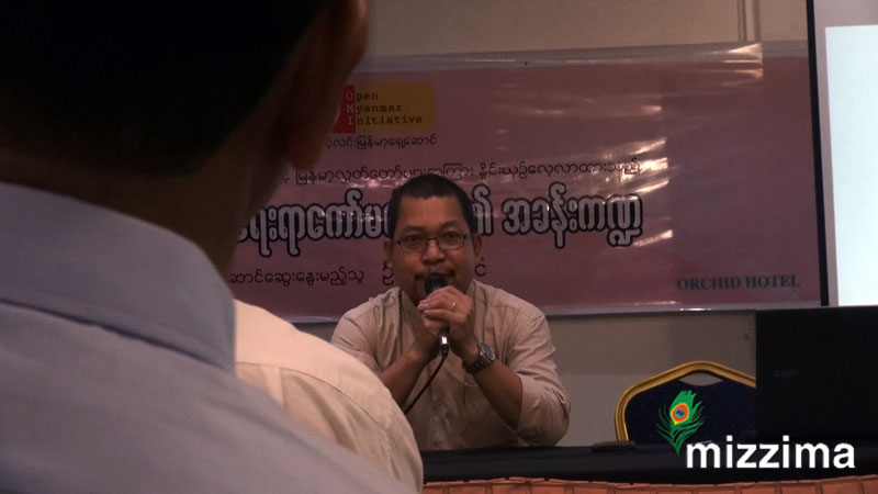 လႊတ္ေတာ္ေရးရာေကာ္မတီထက္ ေကာ္မရွင္မ်ား အာဏာပိုႀကီးေနျခင္းမွာ မေကာင္းေသာလကၡဏာရပ္ဟု ေဝဖန္