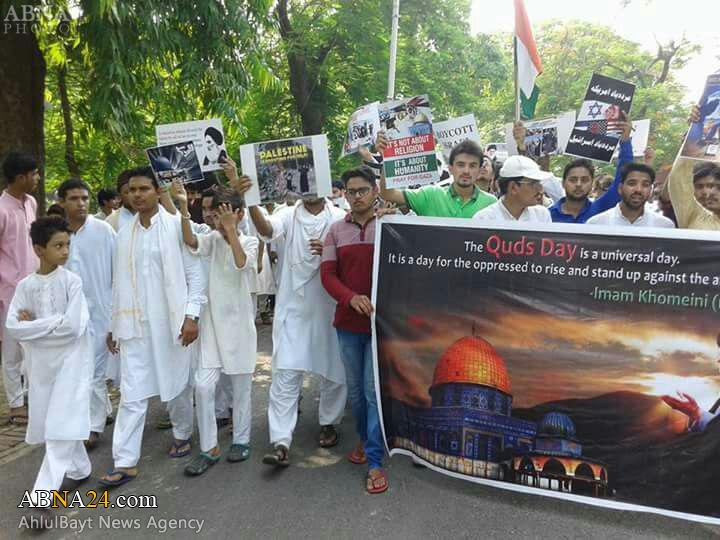 Aligarh Muslim University students attend Quds Day / Photos